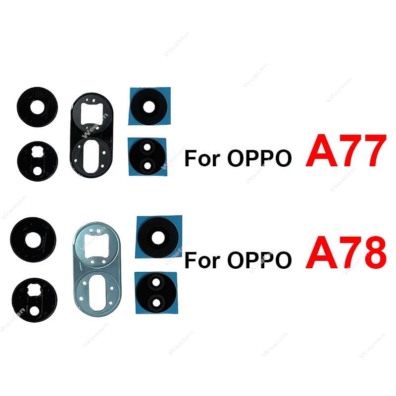 Oppo A78 - Cadre d'objectif de caméra arrière principale