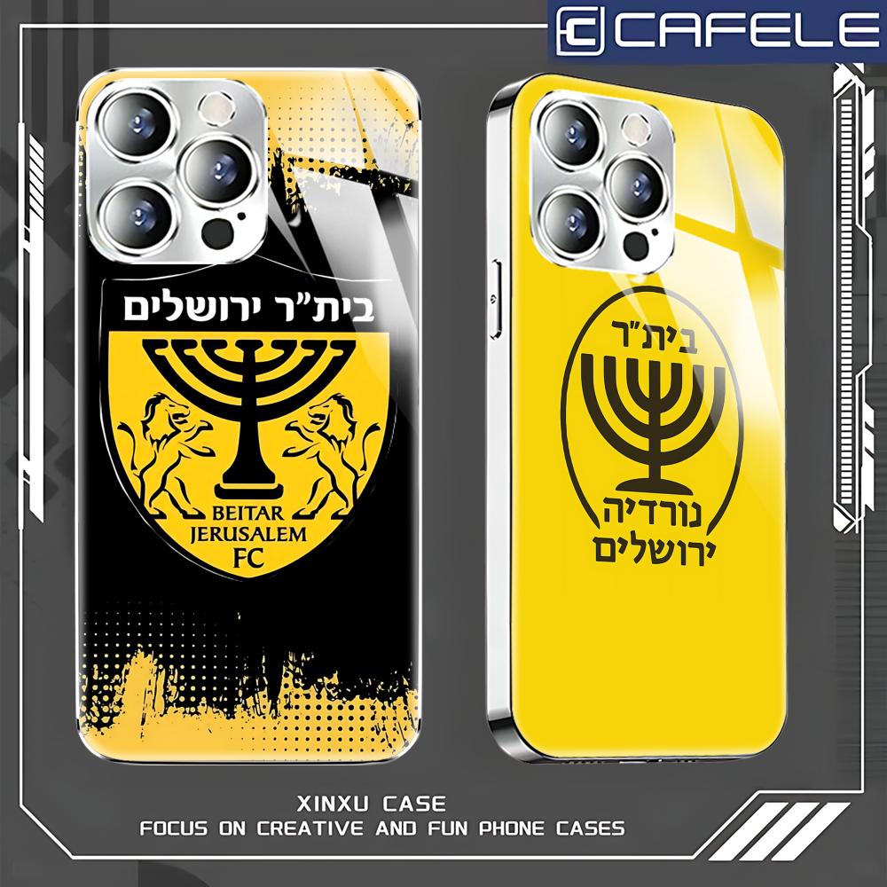 Apple Iphone 15 - Coque de téléphone Jerusalem B-Beitars pour