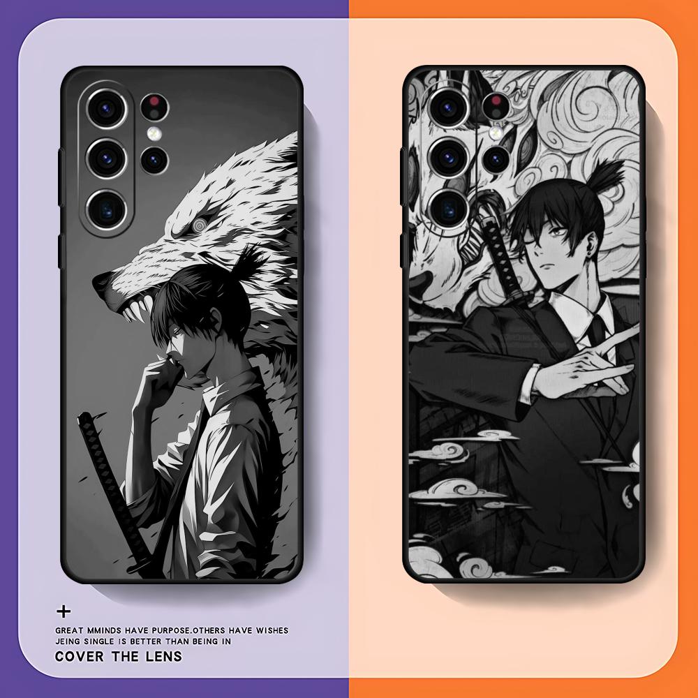 Samsung Galaxy S24 - Tronçonneuse homme Aki Hayakawa coque de