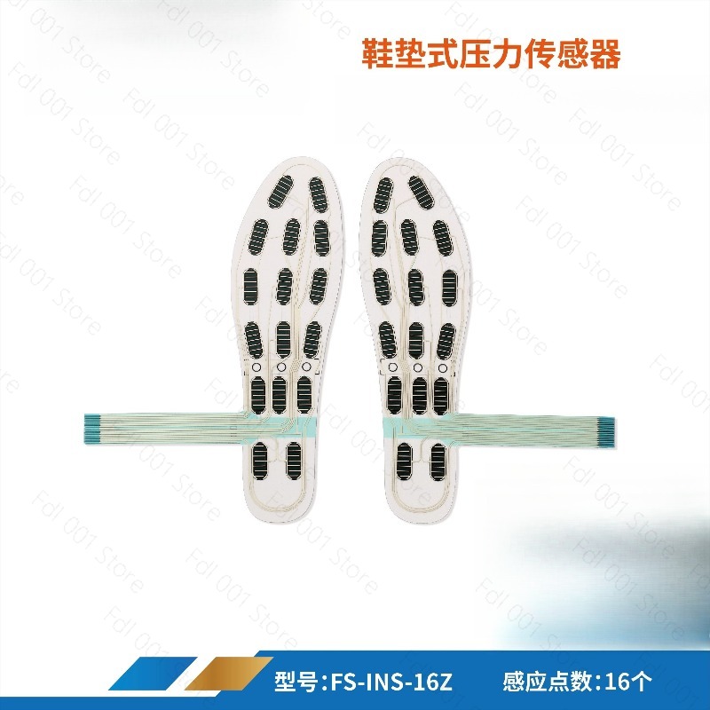 Semelles intelligentes résista - Smart Insole Pressure avis et prix