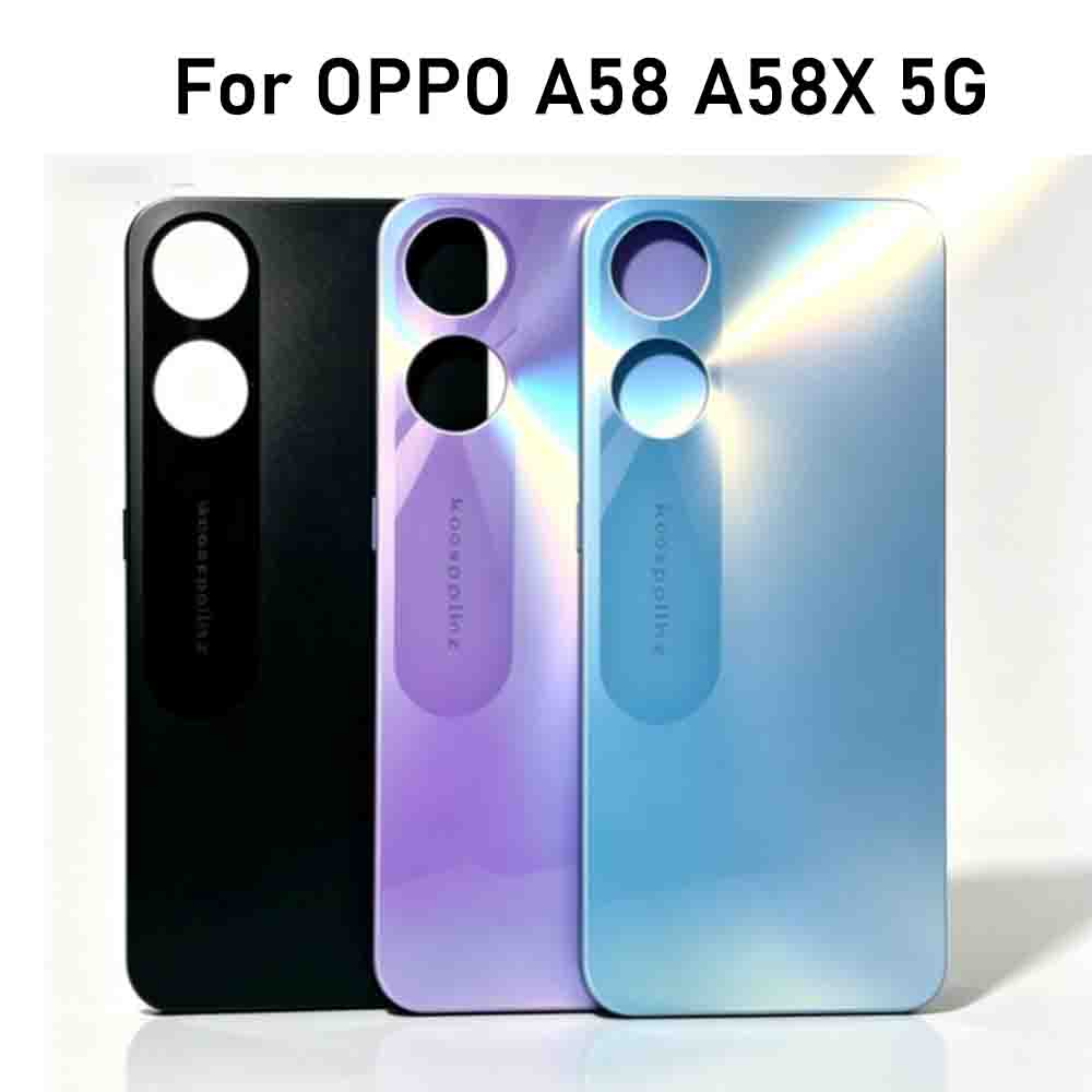 Nouveau panneau pour OPPO A58  - Oppo A78 avis et prix