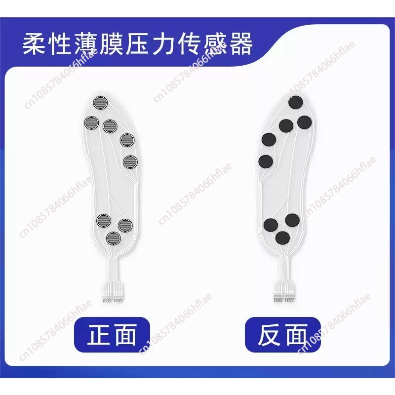 Capteur de pression piézorésis - Smart Insole Pressure avis et prix