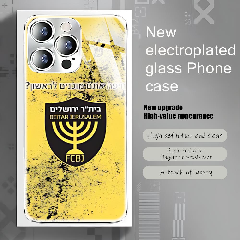 Coque de téléphone Jerusalem B - Apple Iphone 15 avis et prix