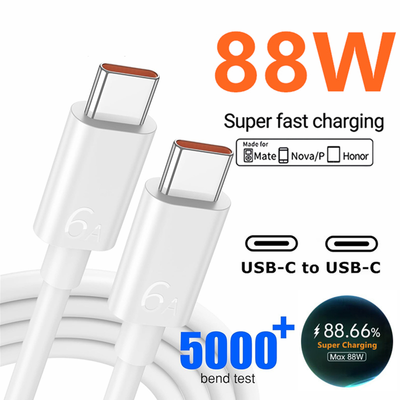 Chargeur Super rapide USB A +  - Huawei Nova 12 avis et prix