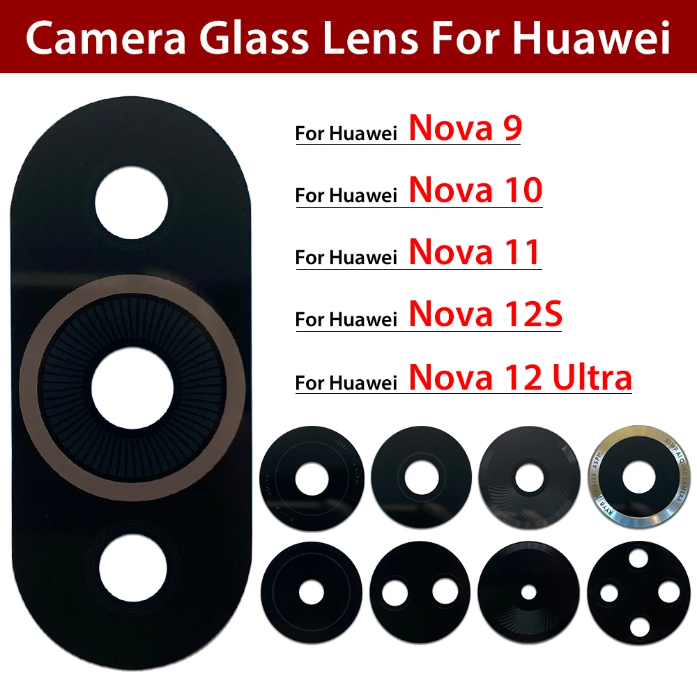 Couvercle d'objectif de caméra - Huawei Nova 12 avis et prix