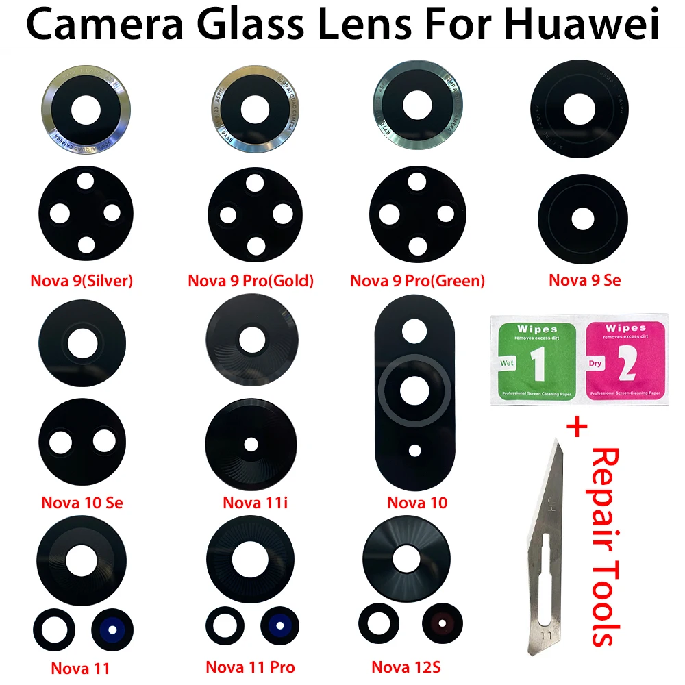 Couvercle d'objectif de caméra - Huawei Nova 12 avis et prix