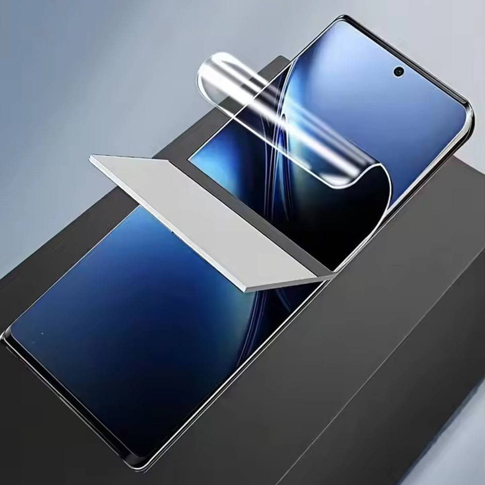 Protecteur d'écran anti-espion - Vivo V40 avis et prix