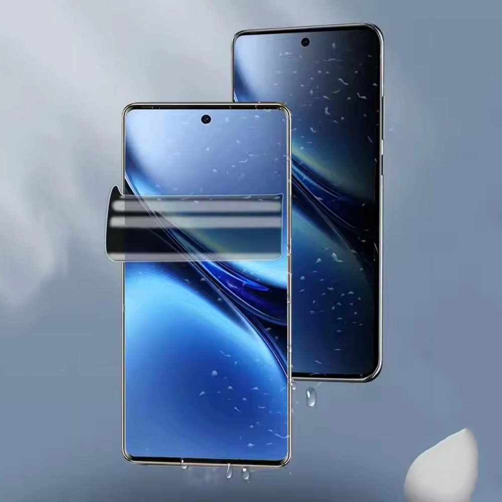 Protecteur d'écran anti-espion - Vivo V40 avis et prix