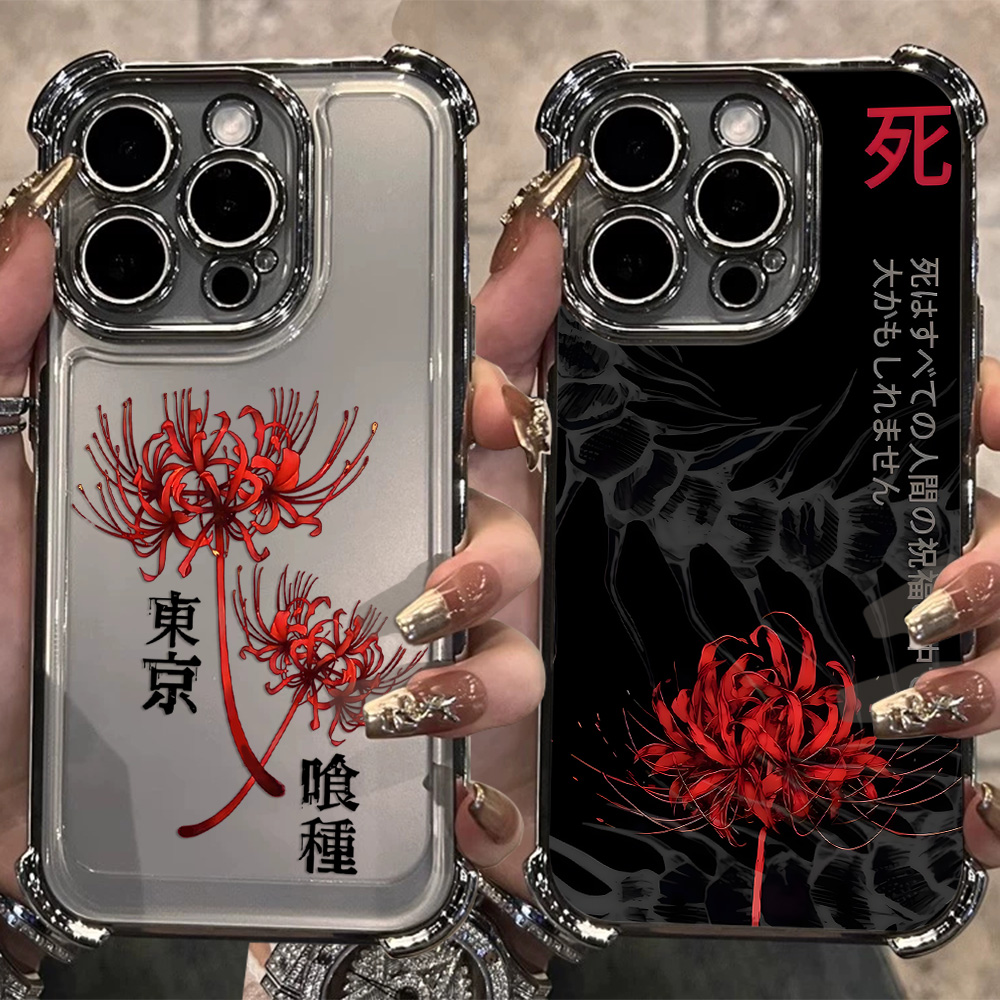 Coque de téléphone plaquée Ani - Vivo Y28 avis et prix