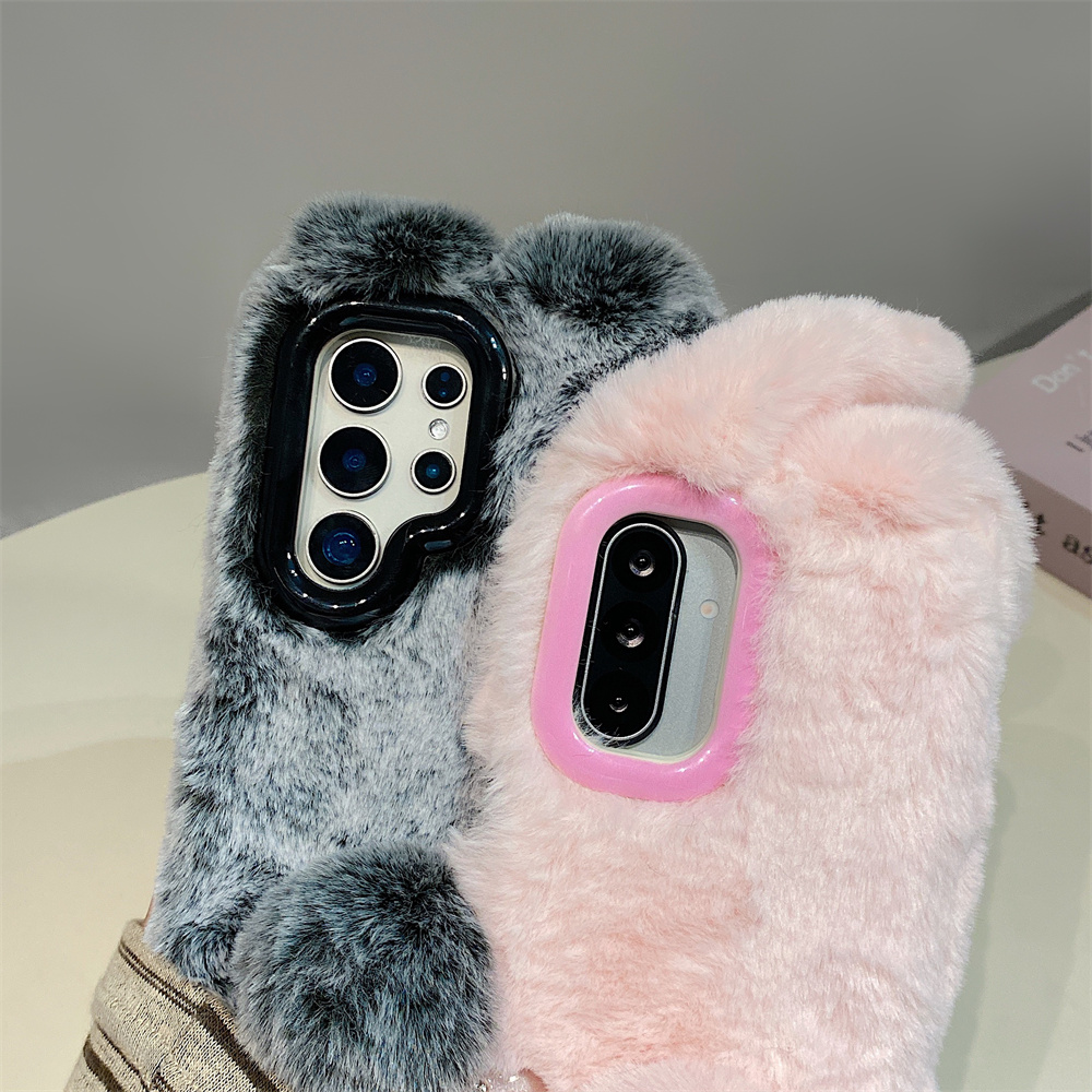 Coque de téléphone avec oreill - Samsung Galaxy S24 avis et prix