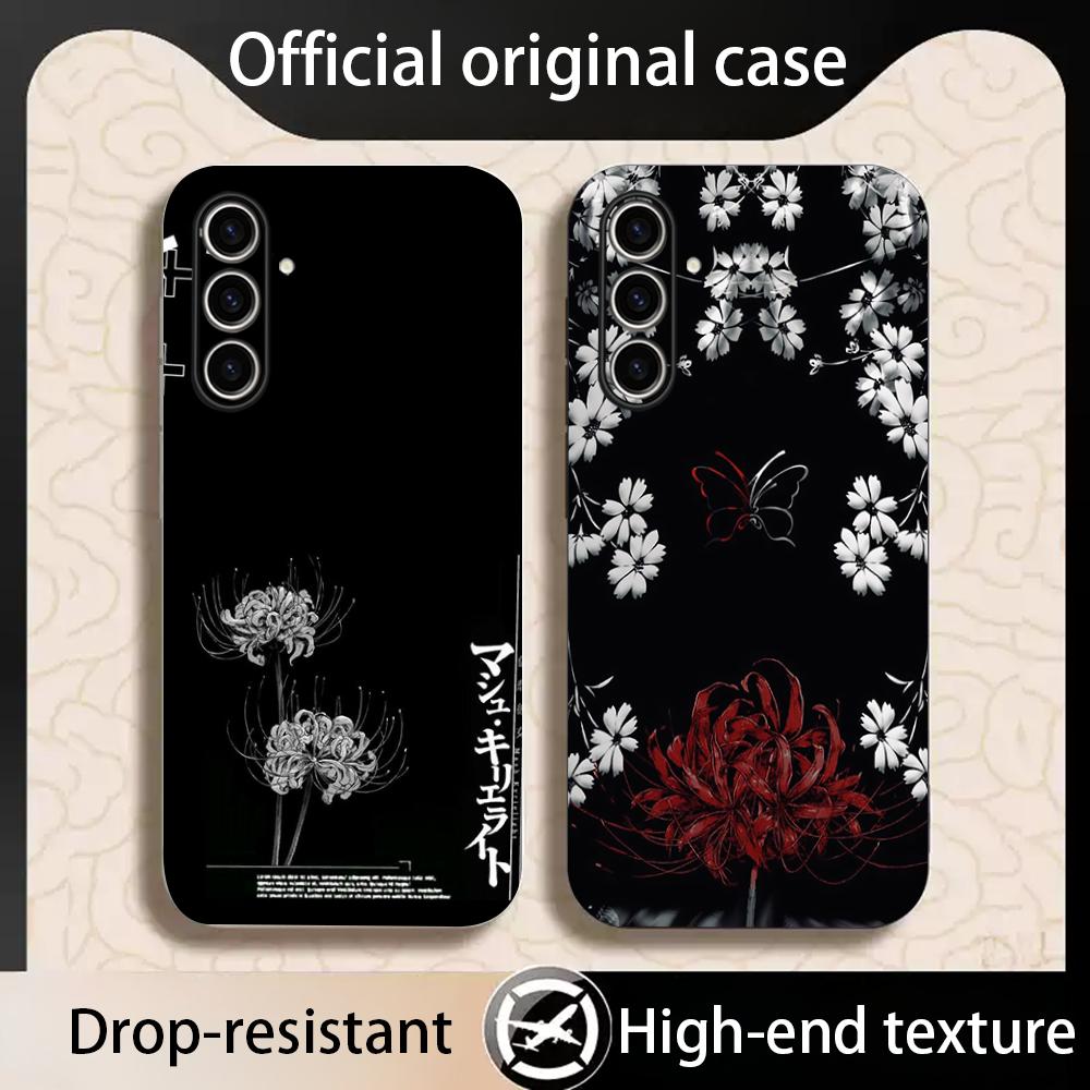Coque de téléphone souple noir - Samsung Galaxy S24 avis et prix